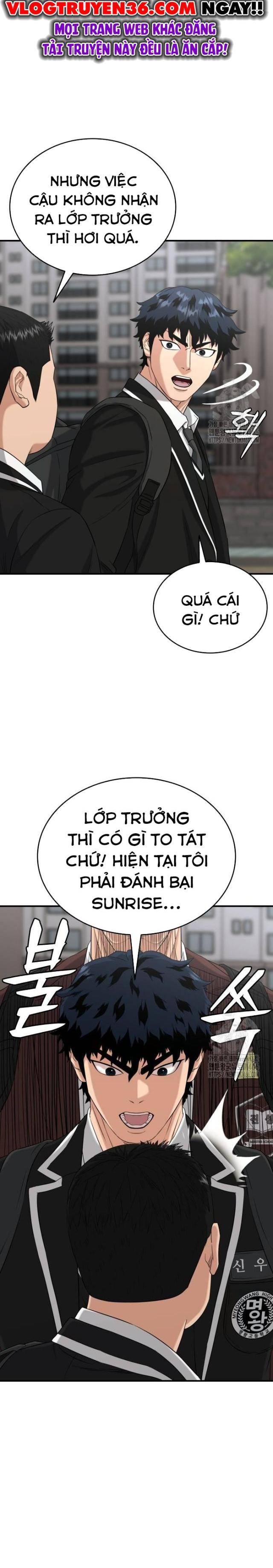 Minh Vương: Chapter 5