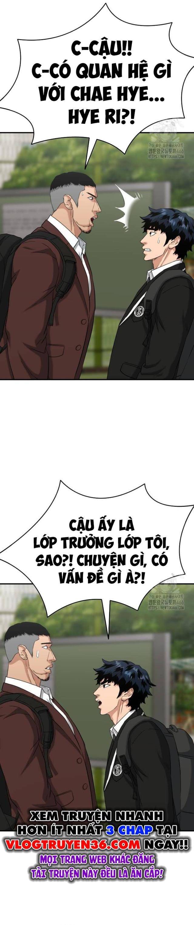 Minh Vương: Chapter 5