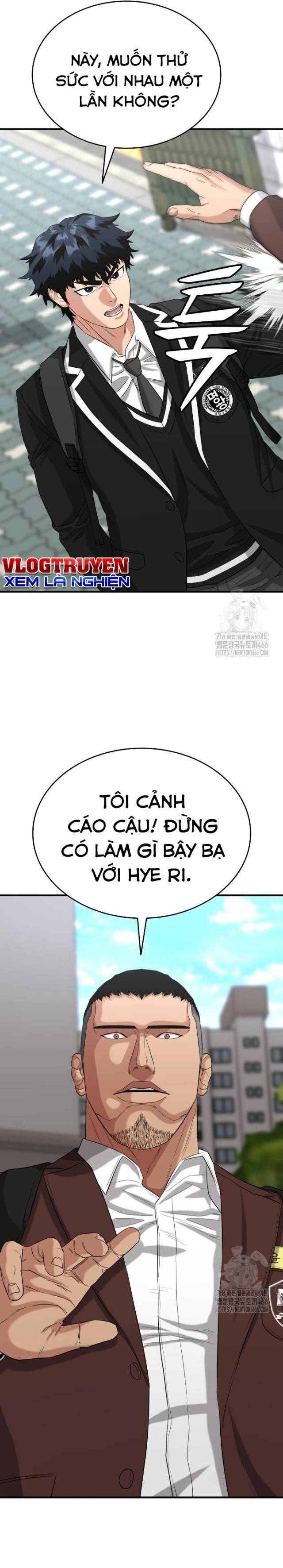 Minh Vương: Chapter 5