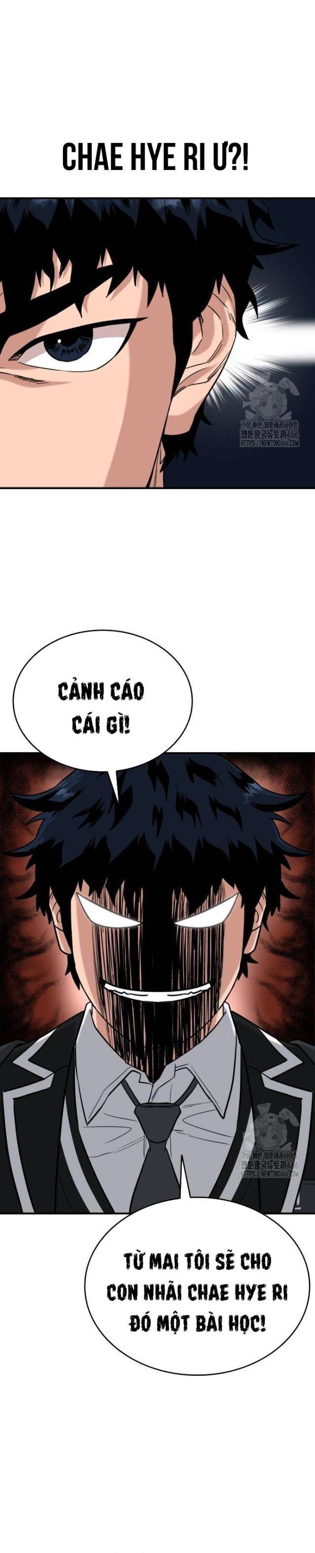 Minh Vương: Chapter 5
