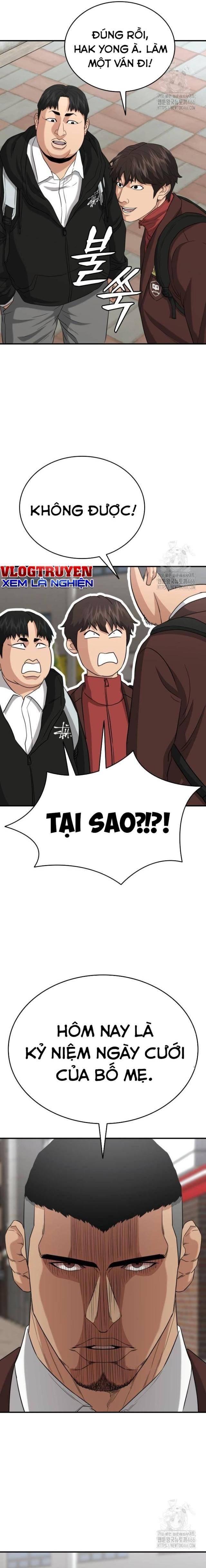 Minh Vương: Chapter 6
