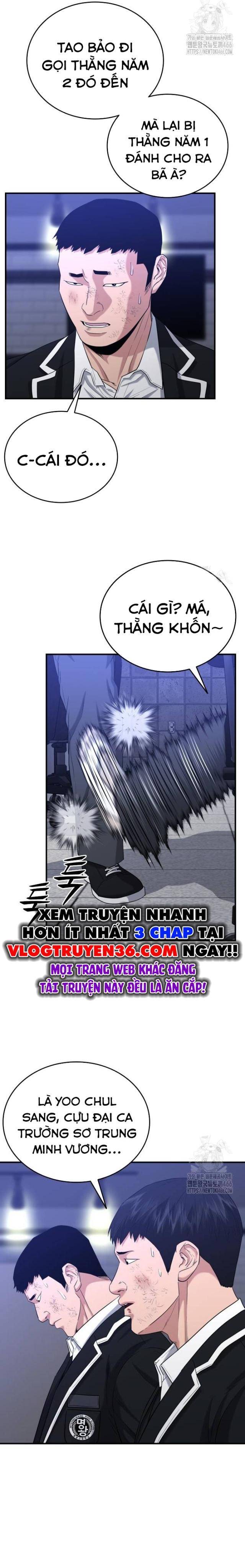 Minh Vương: Chapter 6
