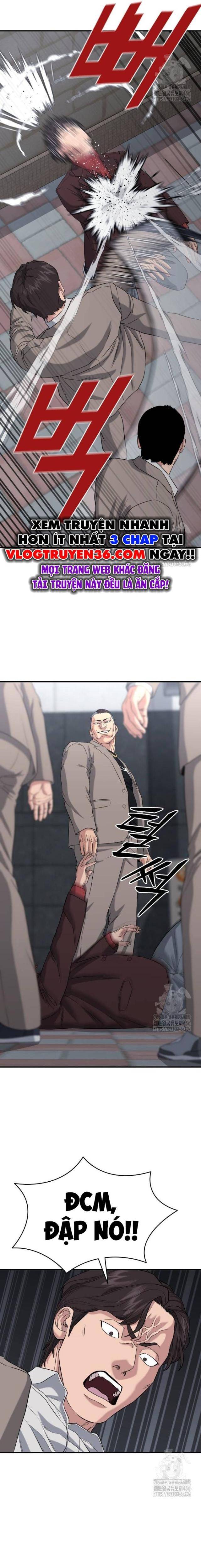 Minh Vương: Chapter 6