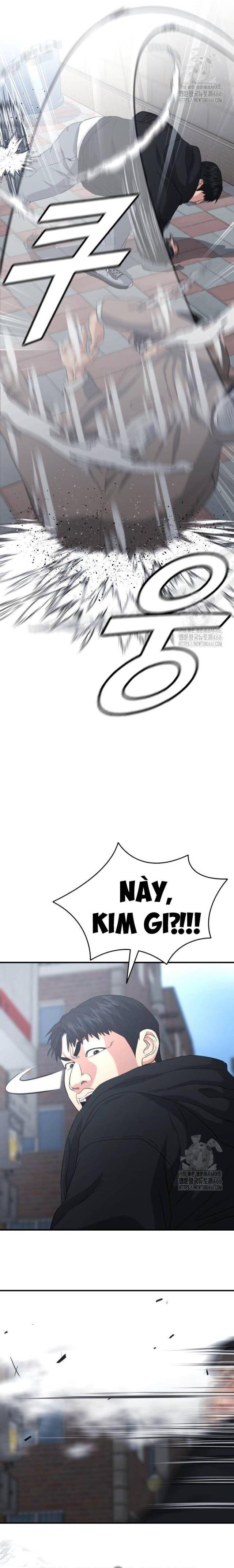 Minh Vương: Chapter 6
