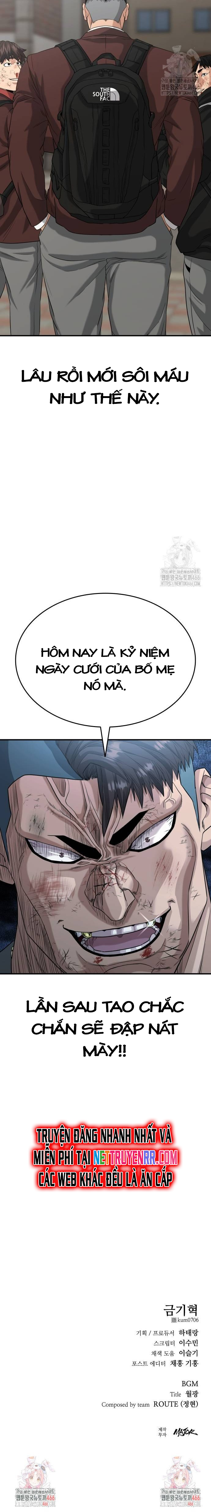 Minh Vương: Chapter 7