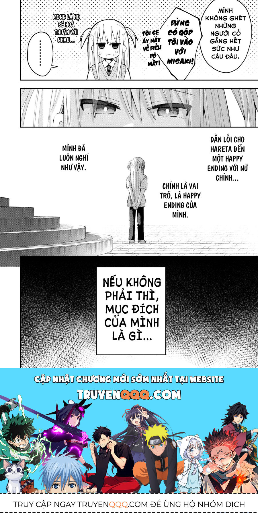 Misaki-Kun Không Thể Bị Thu Phục: Chapter 12