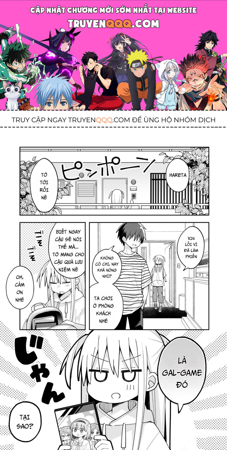 Misaki-Kun Không Thể Bị Thu Phục: Chapter 17