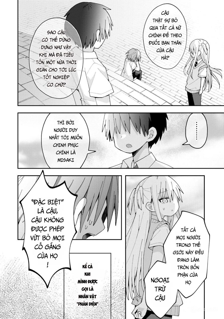 Misaki-Kun Wa Kouryaku Chara Janai: Chapter 12