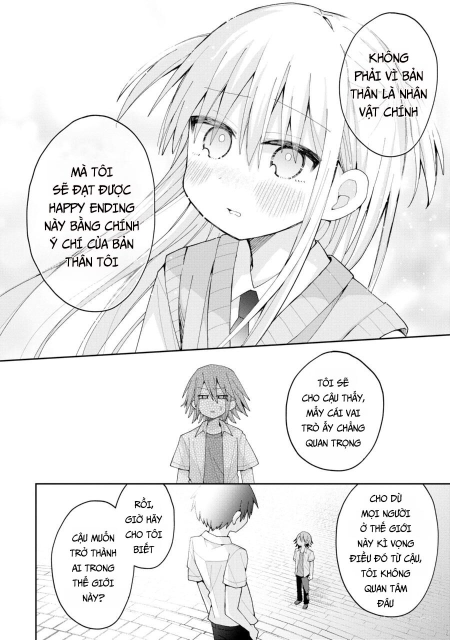 Misaki-Kun Wa Kouryaku Chara Janai: Chapter 12
