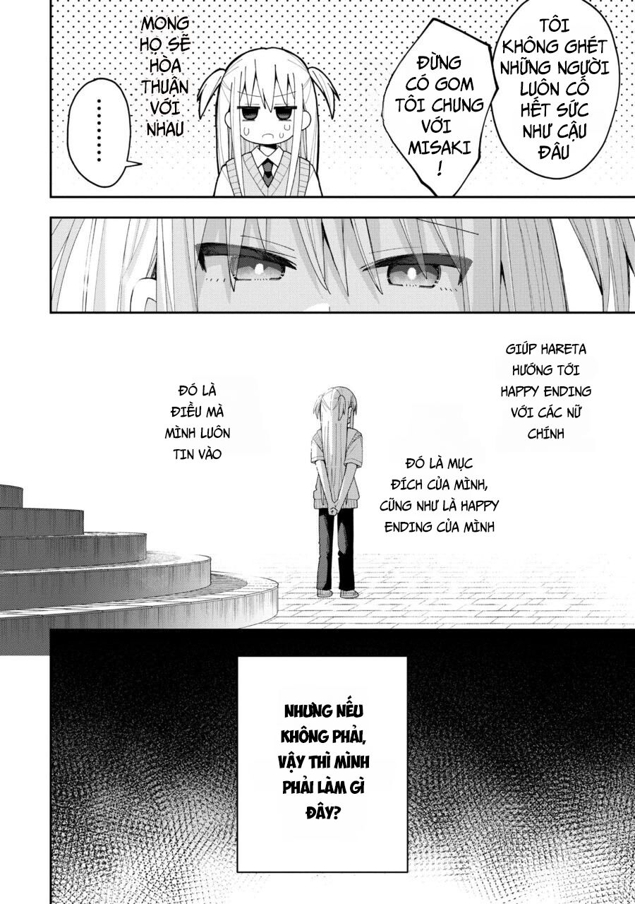 Misaki-Kun Wa Kouryaku Chara Janai: Chapter 12