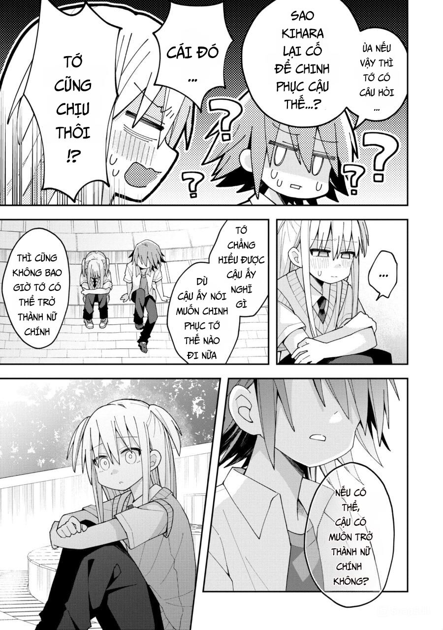 Misaki-Kun Wa Kouryaku Chara Janai: Chapter 12