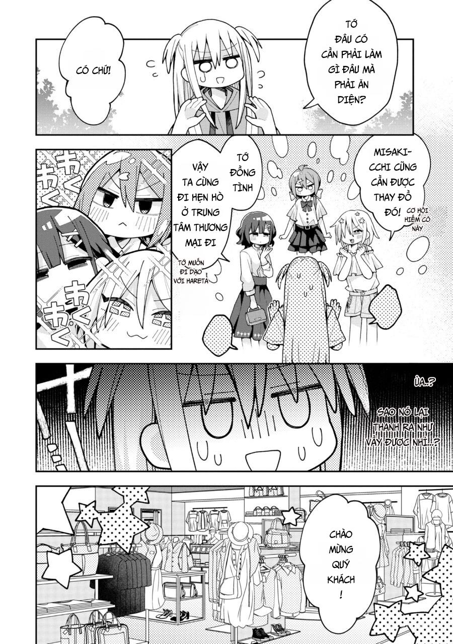 Misaki-Kun Wa Kouryaku Chara Janai: Chapter 13