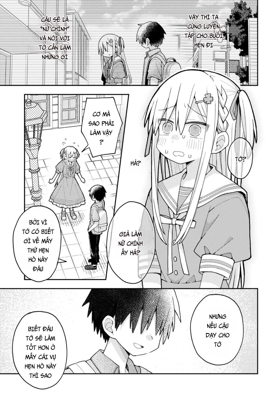 Misaki-Kun Wa Kouryaku Chara Janai: Chapter 14