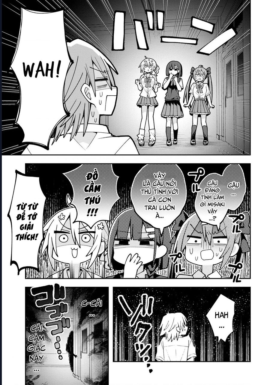 Misaki-Kun Wa Kouryaku Chara Janai: Chapter 19