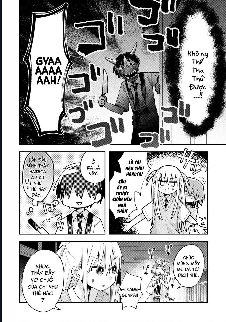 Misaki-Kun Wa Kouryaku Chara Janai: Chapter 19