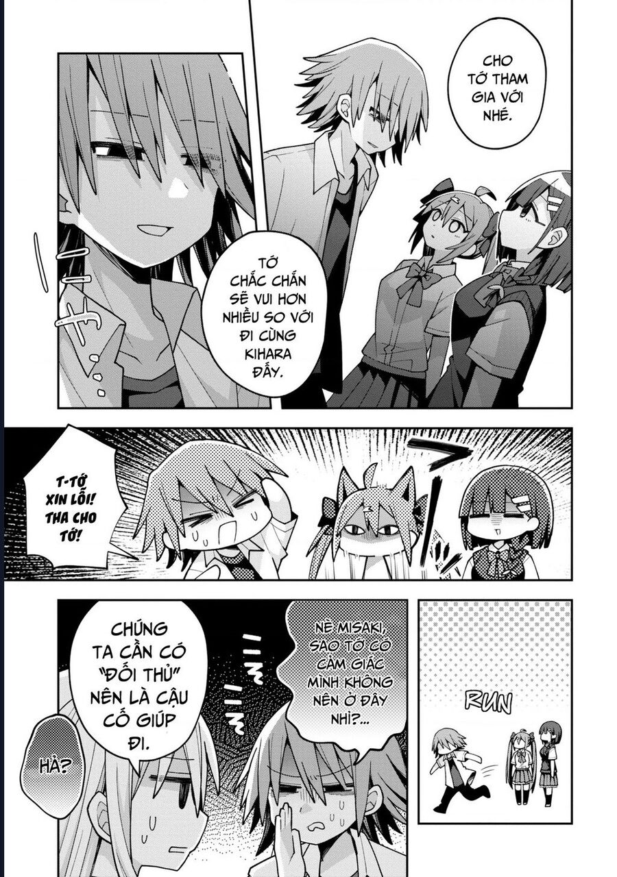 Misaki-Kun Wa Kouryaku Chara Janai: Chapter 19