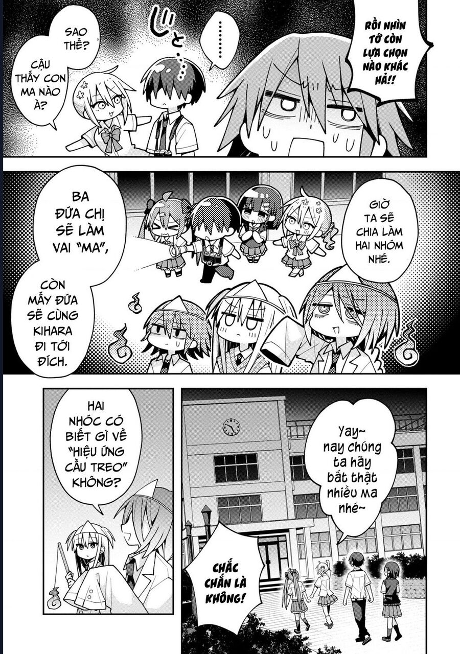 Misaki-Kun Wa Kouryaku Chara Janai: Chapter 19