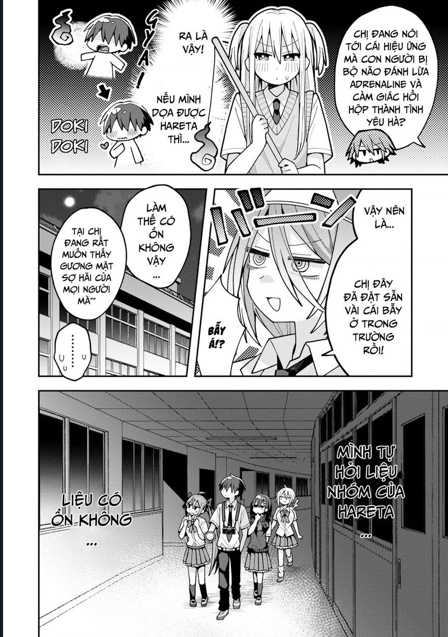 Misaki-Kun Wa Kouryaku Chara Janai: Chapter 19