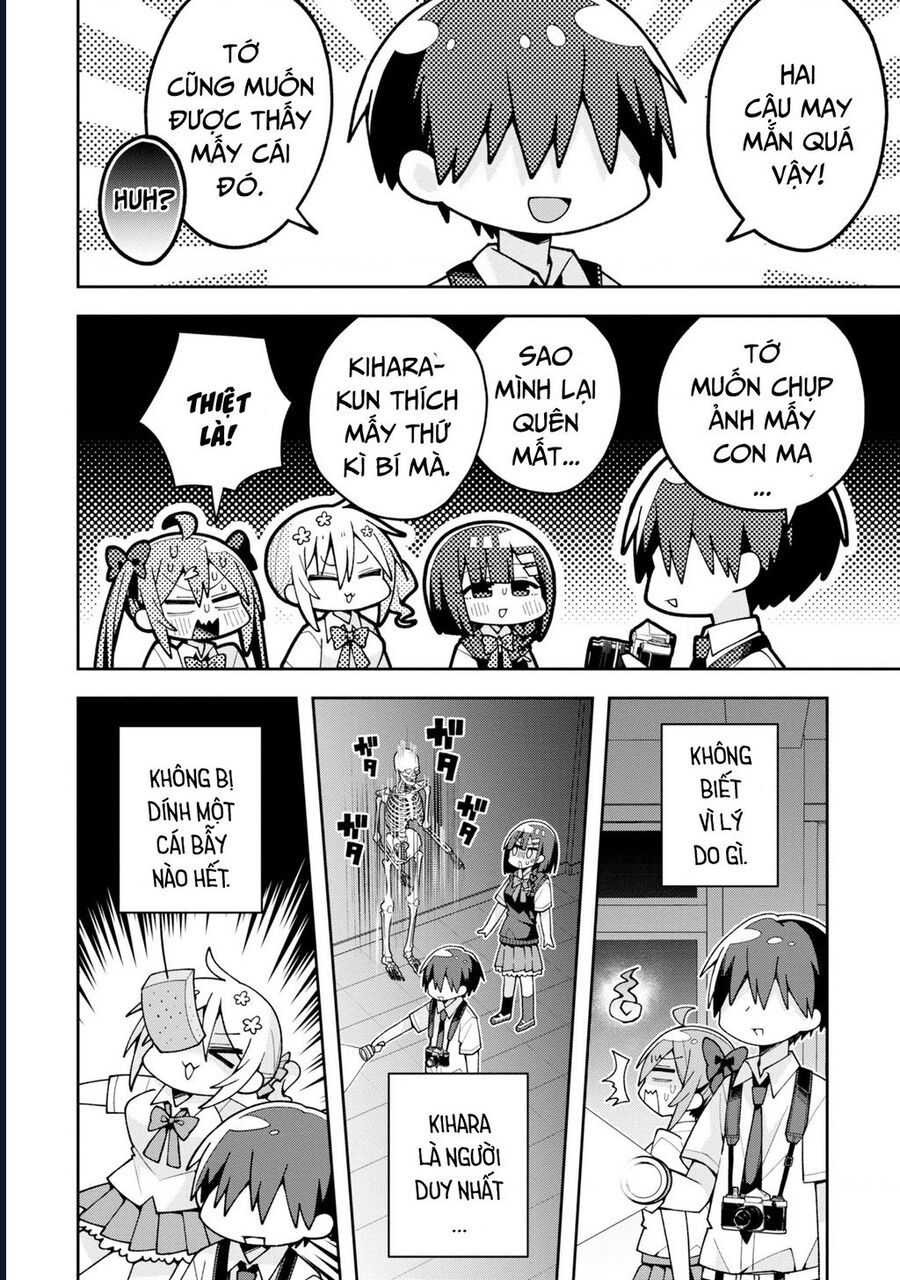 Misaki-Kun Wa Kouryaku Chara Janai: Chapter 19