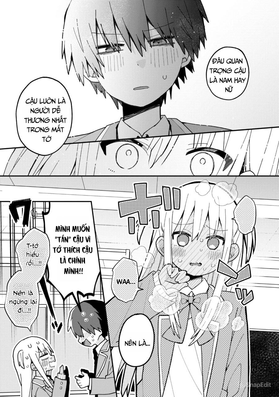 Misaki-Kun Wa Kouryaku Chara Janai: Chapter 2