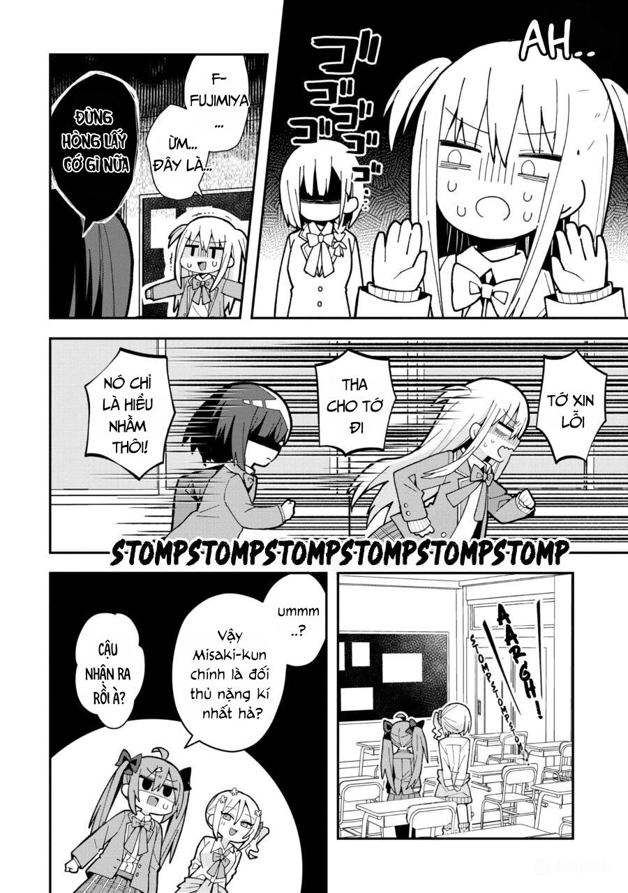 Misaki-Kun Wa Kouryaku Chara Janai: Chapter 2