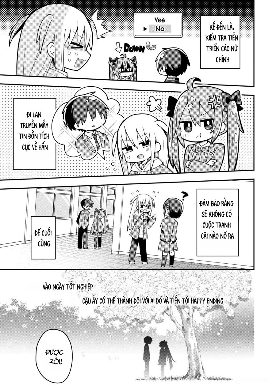Misaki-Kun Wa Kouryaku Chara Janai: Chapter 2