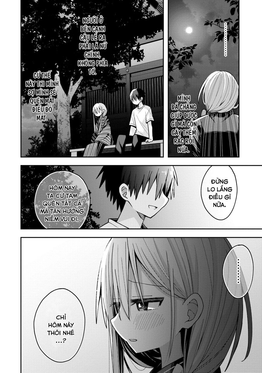 Misaki-Kun Wa Kouryaku Chara Janai: Chapter 20