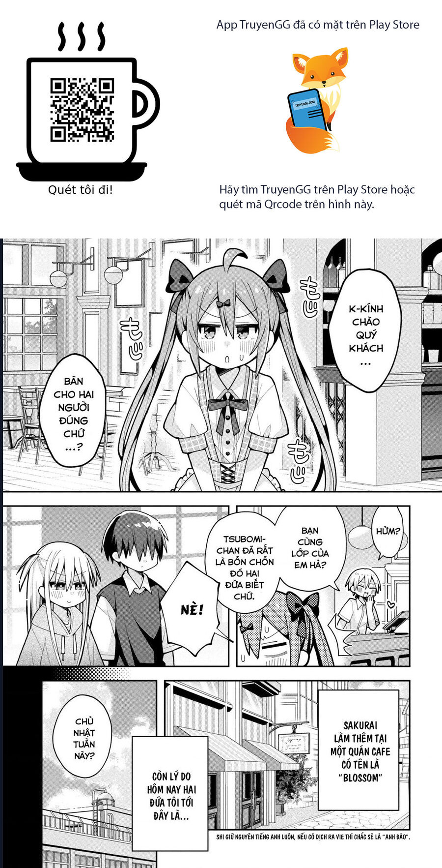 Misaki-Kun Wa Kouryaku Chara Janai: Chapter 22