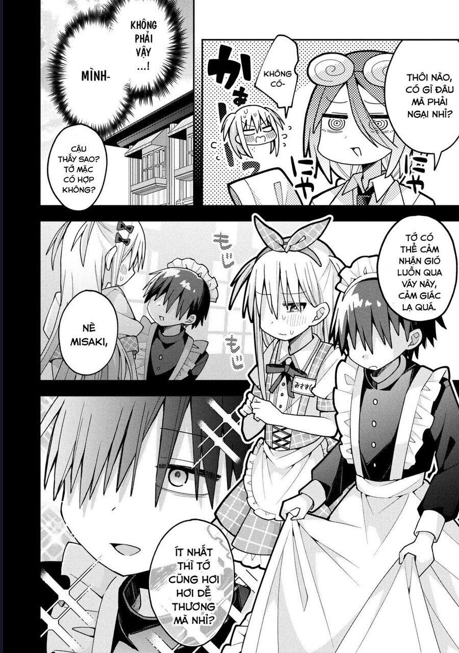 Misaki-Kun Wa Kouryaku Chara Janai: Chapter 23