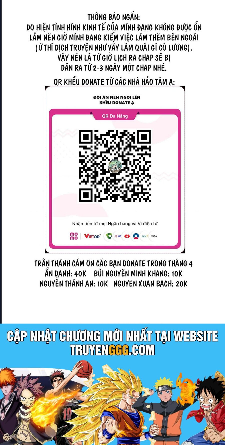 Misaki-Kun Wa Kouryaku Chara Janai: Chapter 23