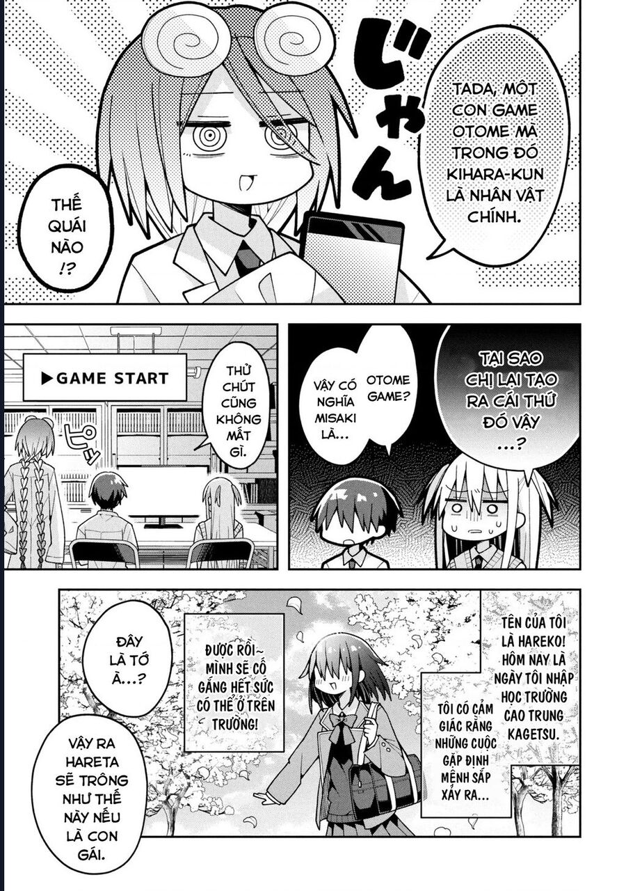 Misaki-Kun Wa Kouryaku Chara Janai: Chapter 23
