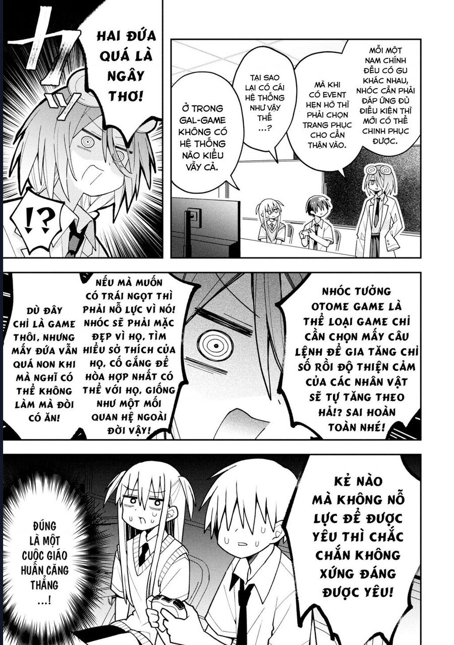 Misaki-Kun Wa Kouryaku Chara Janai: Chapter 23