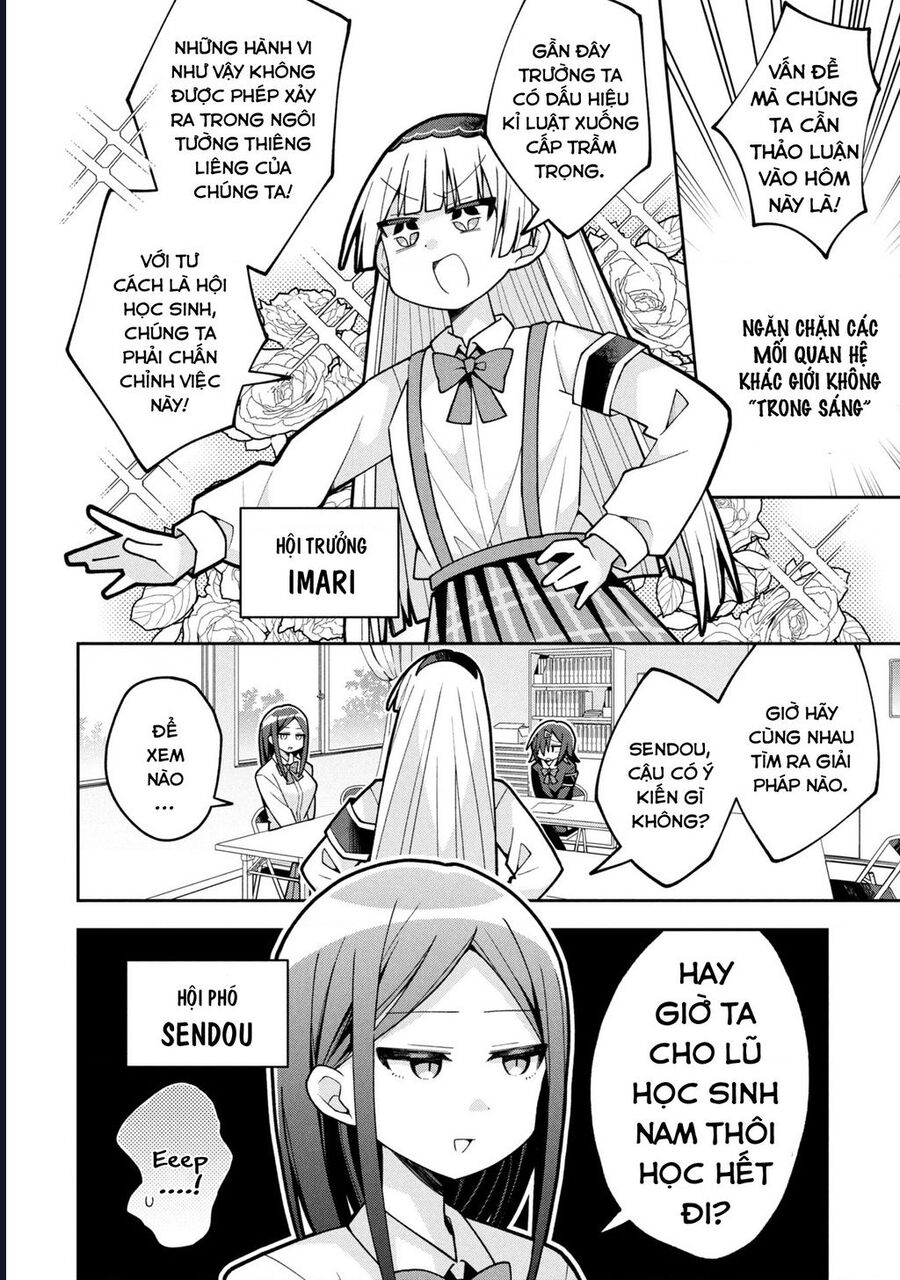 Misaki-Kun Wa Kouryaku Chara Janai: Chapter 25