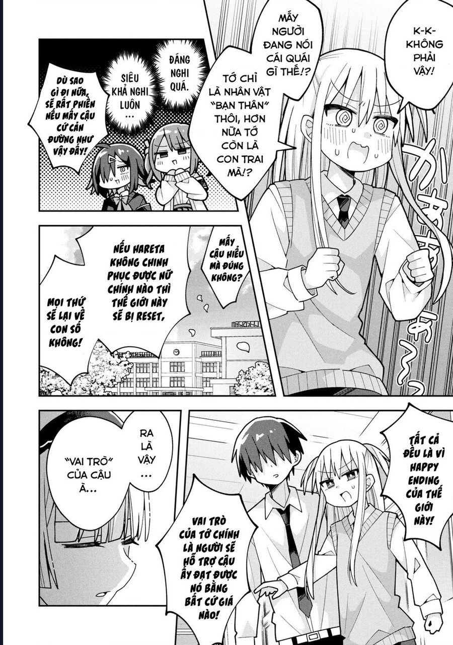 Misaki-Kun Wa Kouryaku Chara Janai: Chapter 25