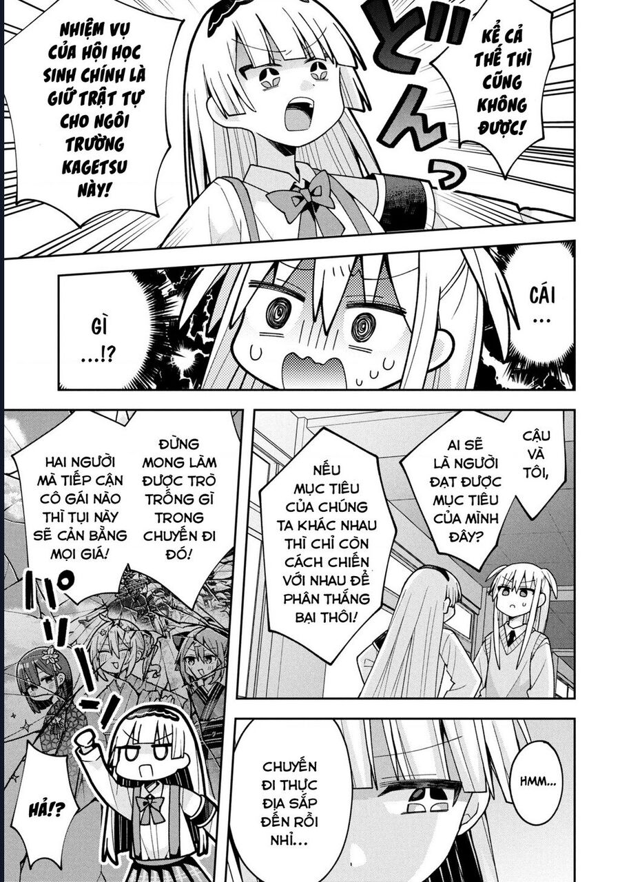 Misaki-Kun Wa Kouryaku Chara Janai: Chapter 25