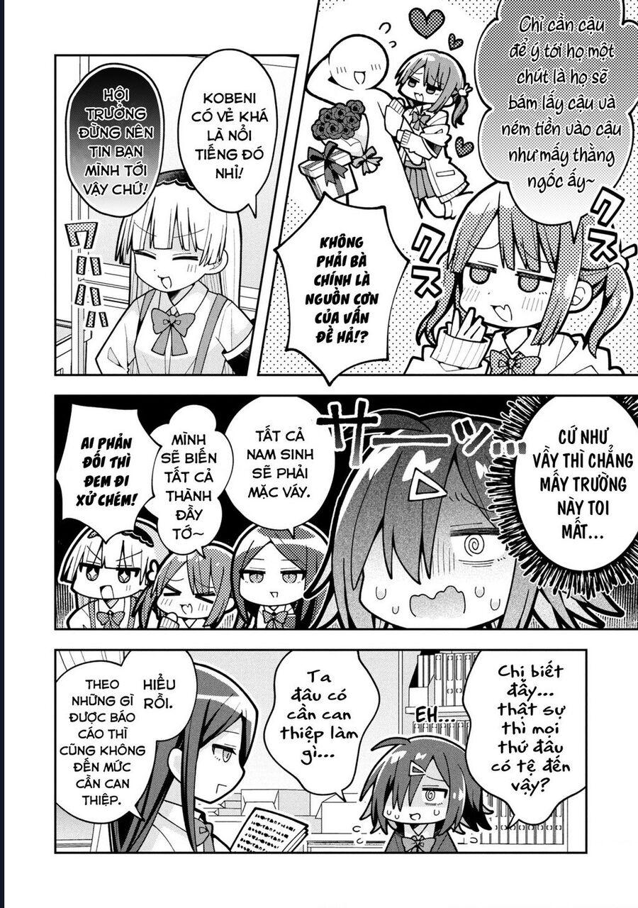 Misaki-Kun Wa Kouryaku Chara Janai: Chapter 25