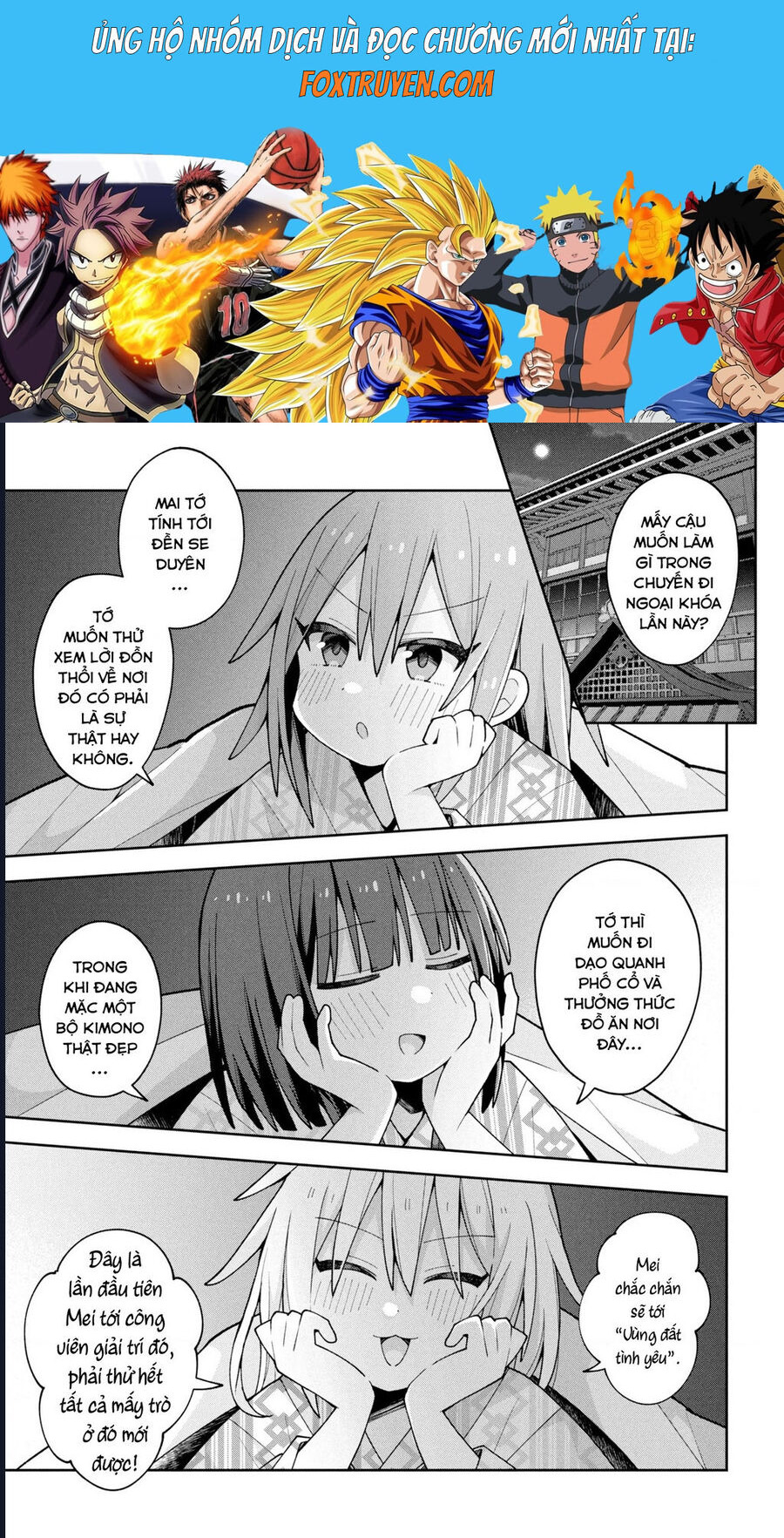 Misaki-Kun Wa Kouryaku Chara Janai: Chapter 27