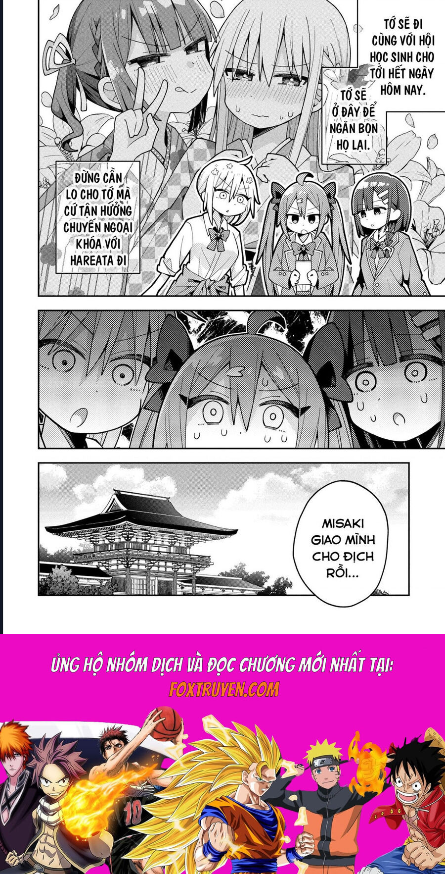 Misaki-Kun Wa Kouryaku Chara Janai: Chapter 27