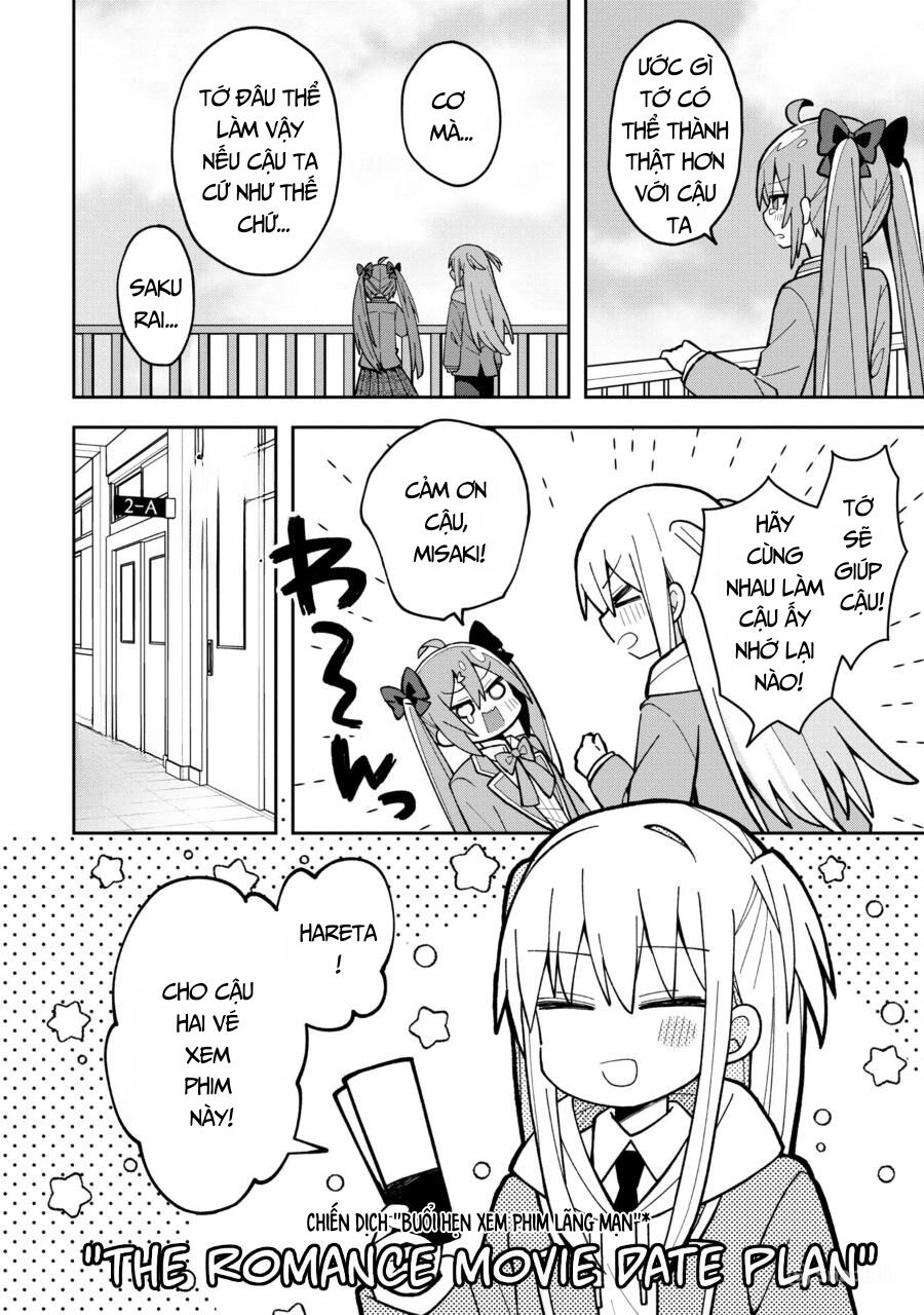 Misaki-Kun Wa Kouryaku Chara Janai: Chapter 3