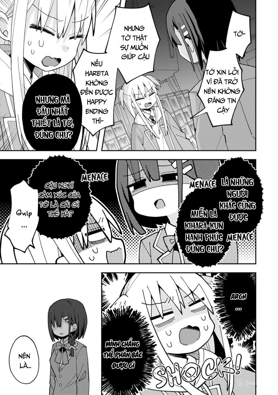 Misaki-Kun Wa Kouryaku Chara Janai: Chapter 5