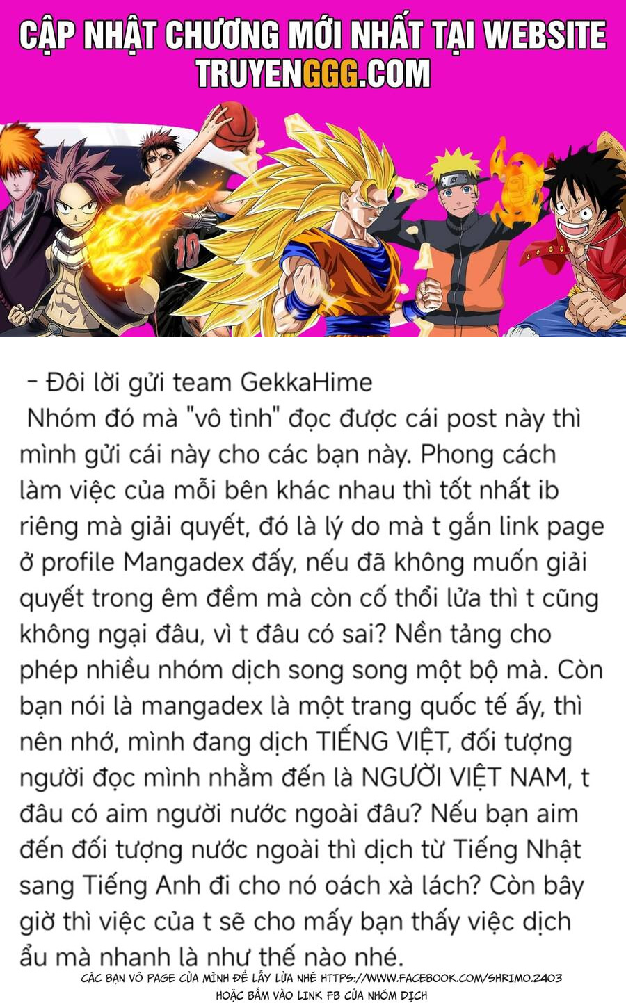 Misaki-Kun Wa Kouryaku Chara Janai: Chapter 7