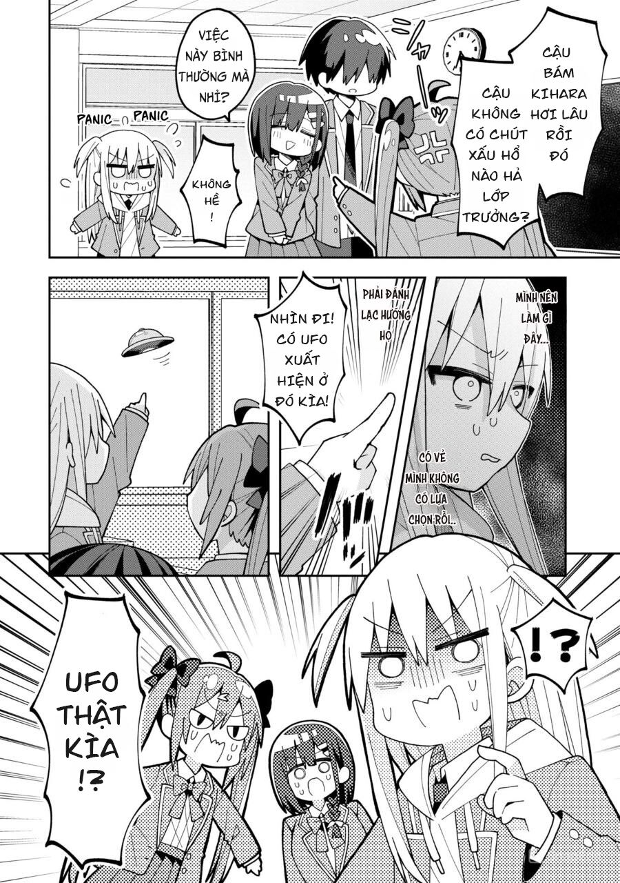 Misaki-Kun Wa Kouryaku Chara Janai: Chapter 7