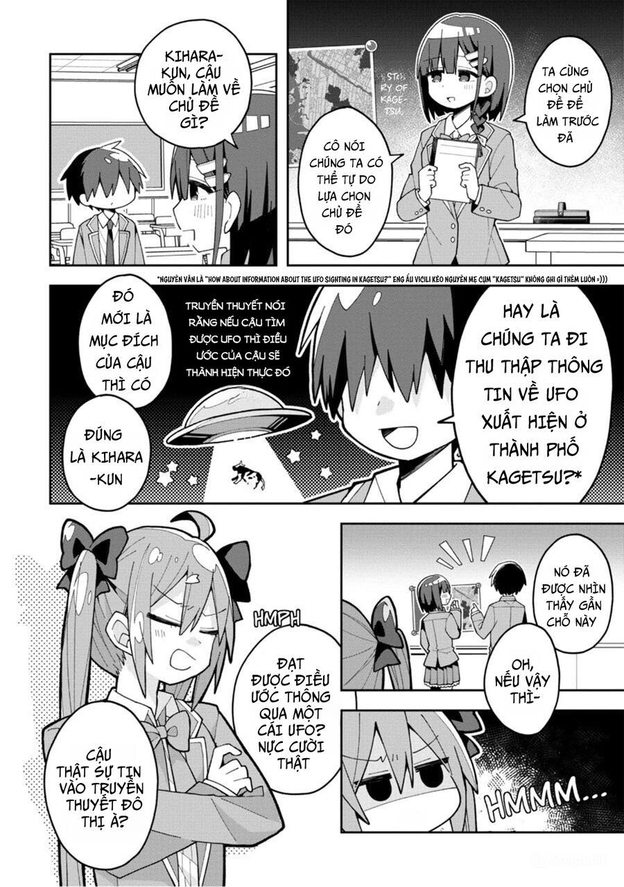 Misaki-Kun Wa Kouryaku Chara Janai: Chapter 7