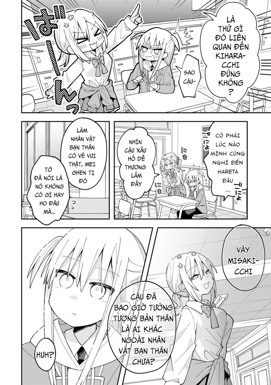 Misaki-Kun Wa Kouryaku Chara Janai: Chapter 7