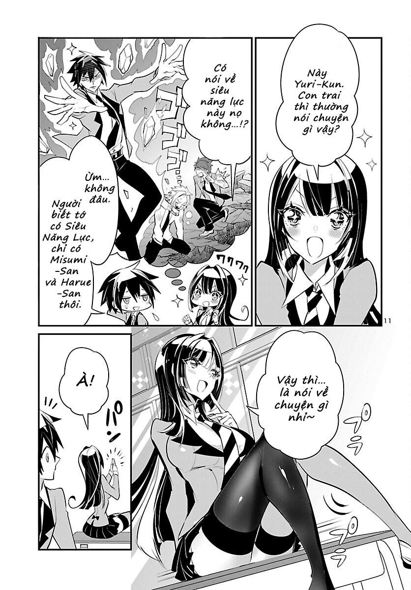Misumi-San Không Thể Nhìn Thấu!: Chapter 12