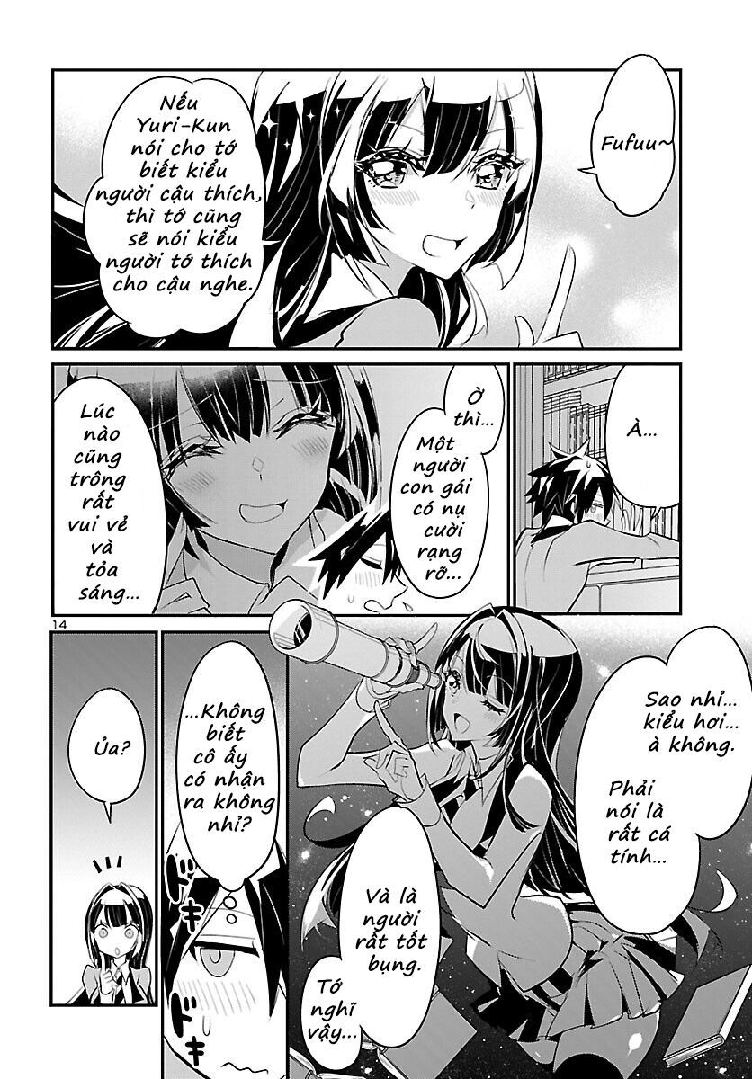 Misumi-San Không Thể Nhìn Thấu!: Chapter 12