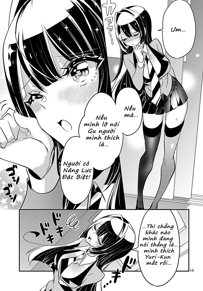 Misumi-San Không Thể Nhìn Thấu!: Chapter 12