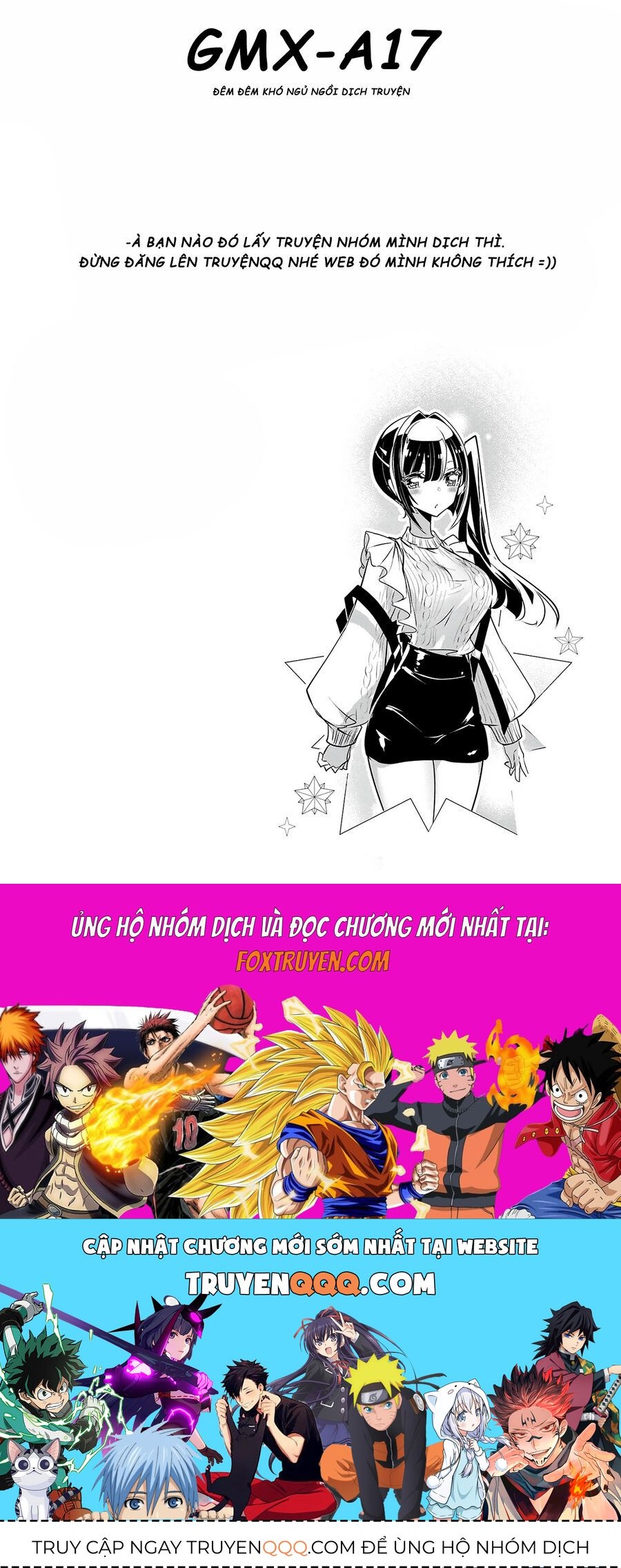 Misumi-San Không Thể Nhìn Thấu!: Chapter 12