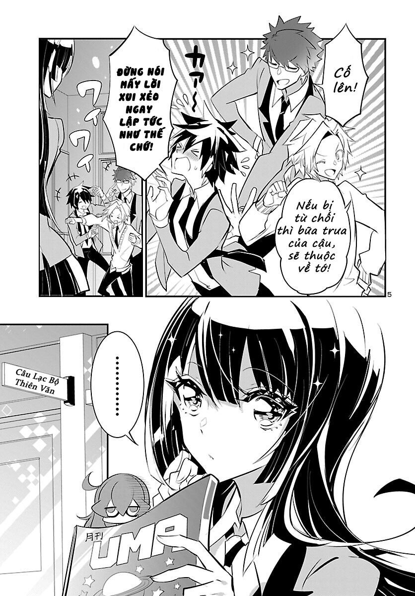 Misumi-San Không Thể Nhìn Thấu!: Chapter 12