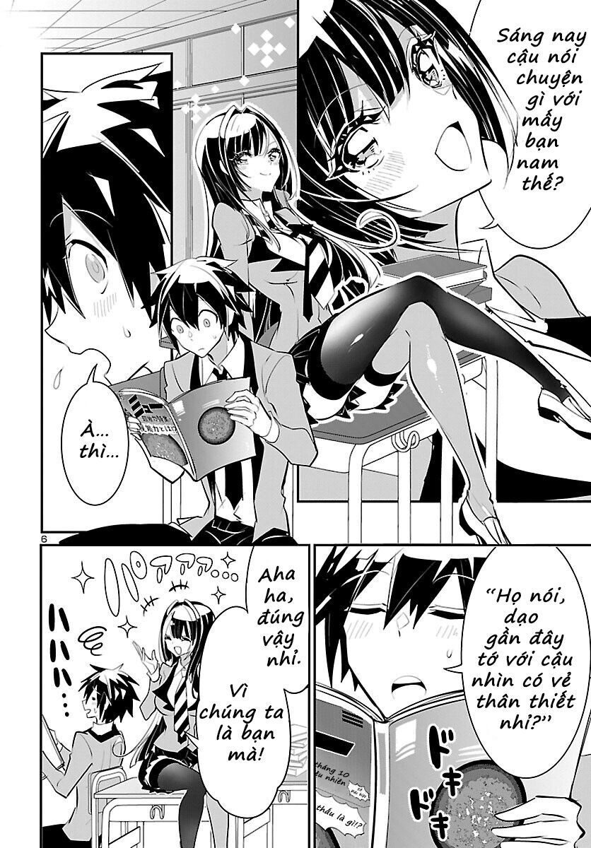 Misumi-San Không Thể Nhìn Thấu!: Chapter 12